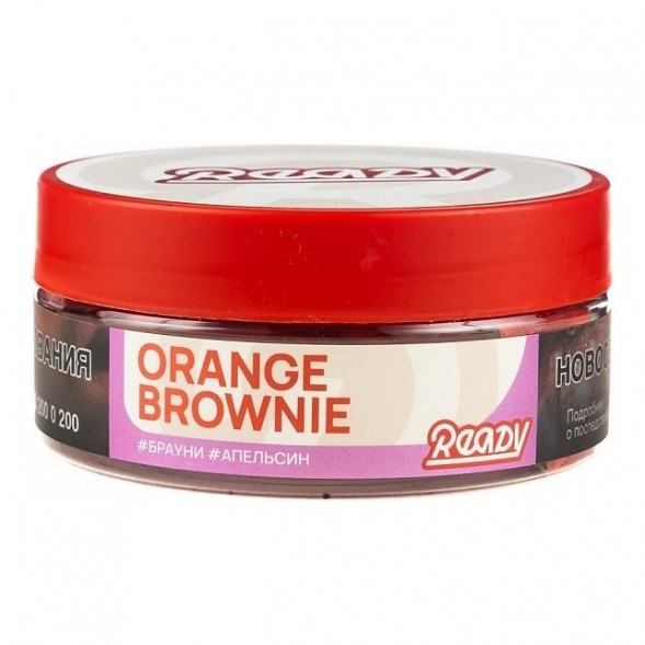 Табак Ready - №20 Orange Brownie (Брауни, Апельсин, 100 грамм) купить в Ижевске