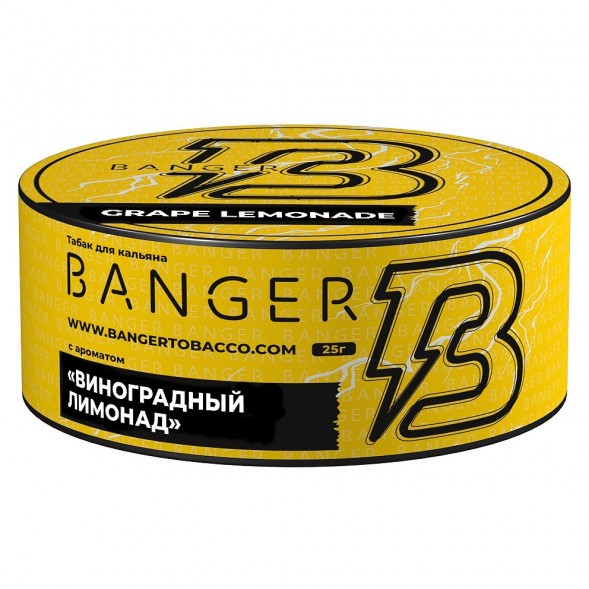 Табак Banger - Grape Lemonade (Виноградный Лимонад, 25 грамм) купить в Ижевске