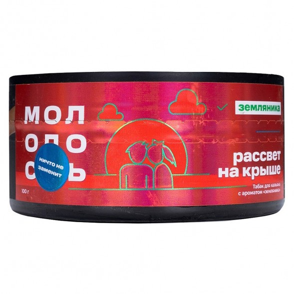 Табак Молодость - Рассвет на Крыше (Земляника, 100 грамм) купить в Ижевске