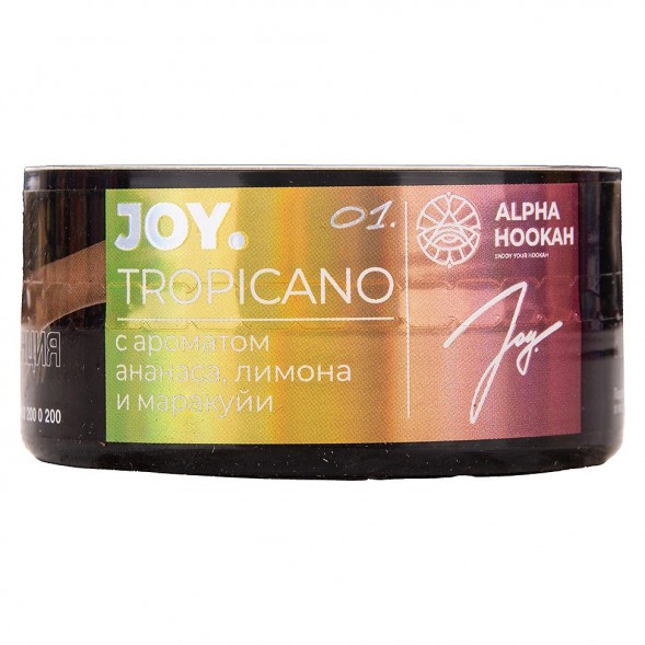 Табак Joy - Tropicano (Ананас, Лимон и Маракуйя, 25 грамм) купить в Ижевске