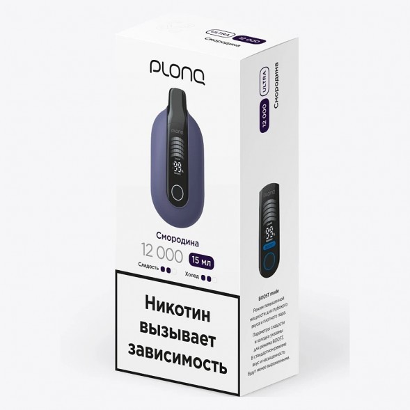PLONQ ULTRA - Смородина (12000 затяжек) купить в Ижевске