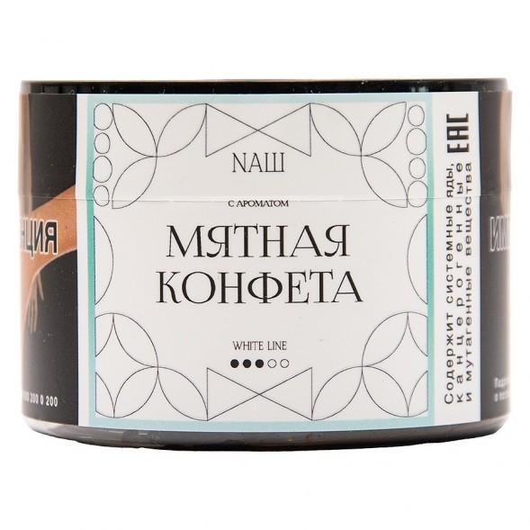 Табак NАШ WHITE - Мятная Конфета (40 грамм) купить в Ижевске