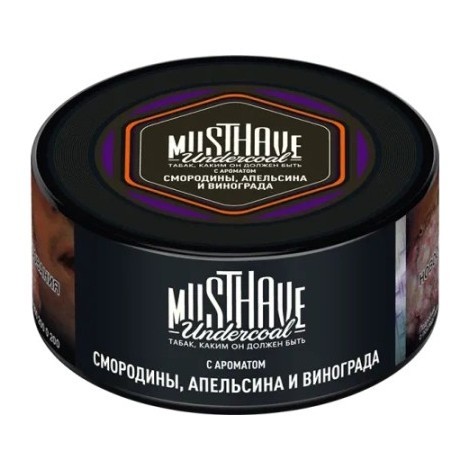 Табак Must Have - Смородина, Апельсин и Виноград (125 грамм) купить в Ижевске