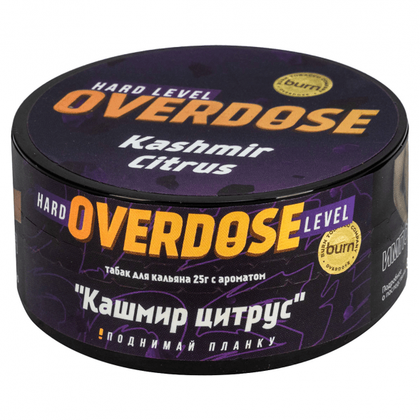 Табак Overdose - Kashmir Citrus (Кашмир Цитрус, 25 грамм) купить в Ижевске