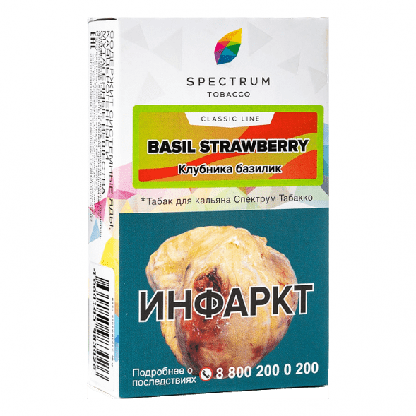 Табак Spectrum - Basil Strawberry (Клубника Базилик, 25 грамм) купить в Ижевске