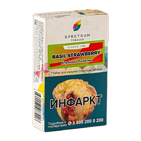 Табак Spectrum - Basil Strawberry (Клубника Базилик, 25 грамм) купить в Ижевске
