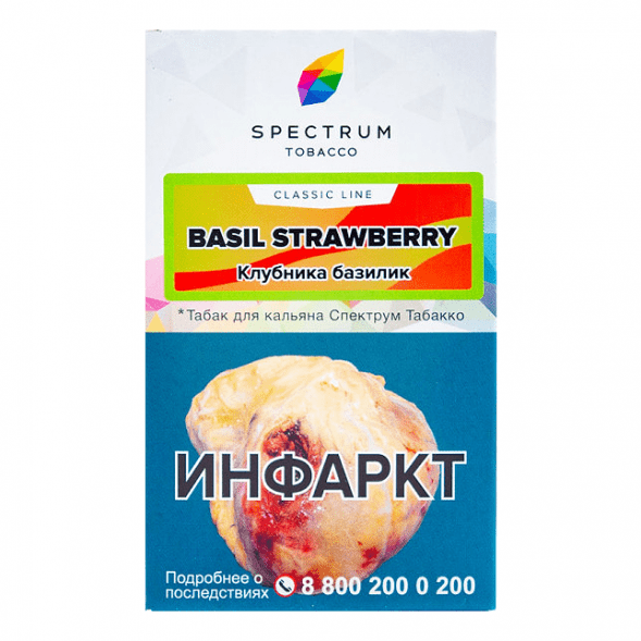 Табак Spectrum - Basil Strawberry (Клубника Базилик, 25 грамм) купить в Ижевске