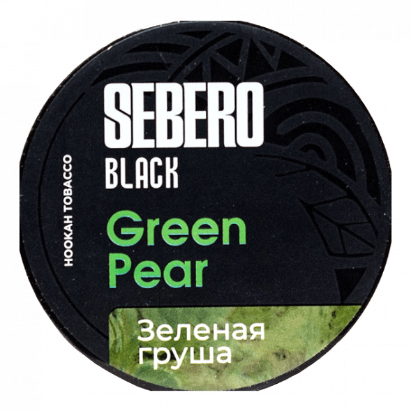 Табак Sebero Black - Green Pear (Зелёная Груша, 200 грамм) купить в Ижевске