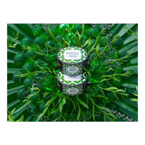 Табак NАШ - Тархун (40 грамм) купить в Ижевске