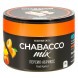 Смесь Chabacco MIX MEDIUM - Peach Apricot (Персик - Абрикос, 50 грамм) купить в Ижевске