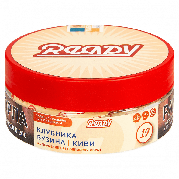 Табак Ready - №19 Kiwinika /Strawberry, Elderberry, Kiwi (Клубника, Киви, Бузина, 100 грамм) купить в Ижевске