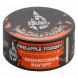 Табак BlackBurn - Pineapple Yogurt (Ананасовый Йогурт, 100 грамм) купить в Ижевске