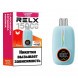RELX NOVA - Клубника Малина (15000 затяжек) купить в Ижевске