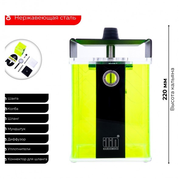 Кальян Nanosmoke - ILIN - ACID купить в Ижевске