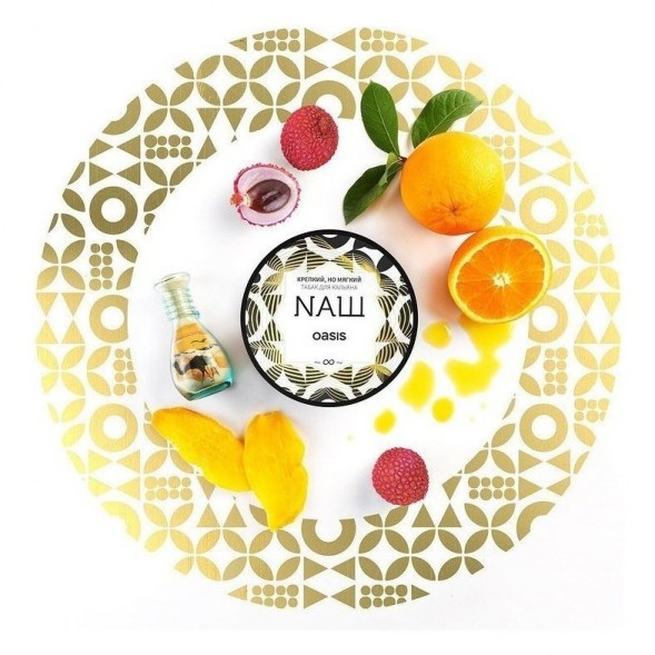 Табак NАШ WHITE - Оазис (40 грамм) купить в Ижевске