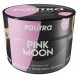 Табак Palitra - Pink Moon (Грейпфрут Клубника Малина, 40 грамм) купить в Ижевске