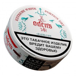 Табак жевательный ODENS - TAR Double Mint Extreme White Dry (16 грамм, Россия)