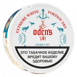 Табак жевательный ODENS - TAR Double Mint Extreme White Dry (16 грамм, Россия)
