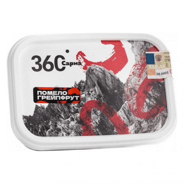 Табак Сарма 360 Крепкая - Помело-Грейпфрут (250 грамм) купить в Ижевске