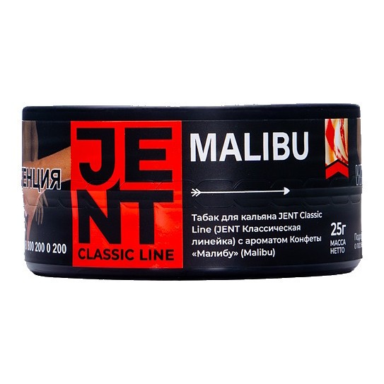 Табак Jent - Malibu (Конфеты &quot;Малибу&quot;, 25 грамм) купить в Ижевске