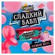 Табак Северный - Сладкий Бабл (40 грамм) купить в Ижевске