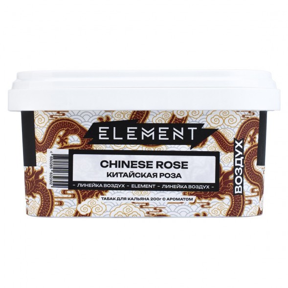 Табак Element Воздух - Chinese Rose (Китайская Роза, 200 грамм) купить в Ижевске