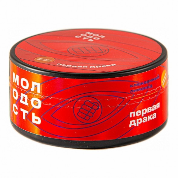 Табак Молодость - Первая Драка (Клюквенный Лимонад, 200 грамм) купить в Ижевске