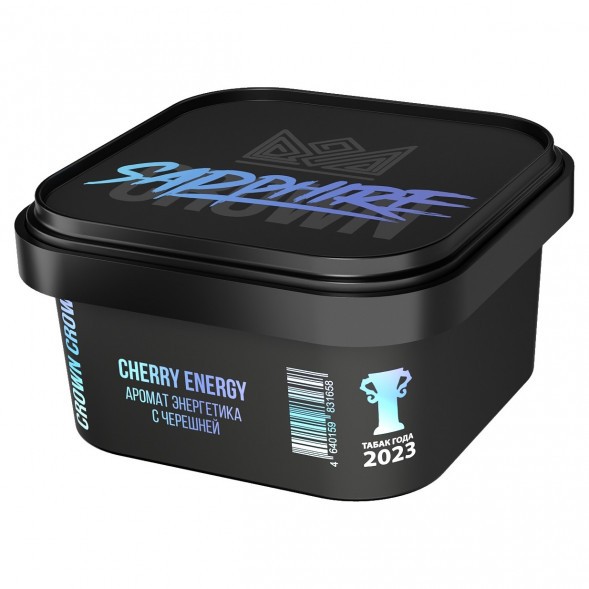 Табак Sapphire Crown - Cherry Energy (Энергетик с Черешней, 200 грамм) купить в Ижевске
