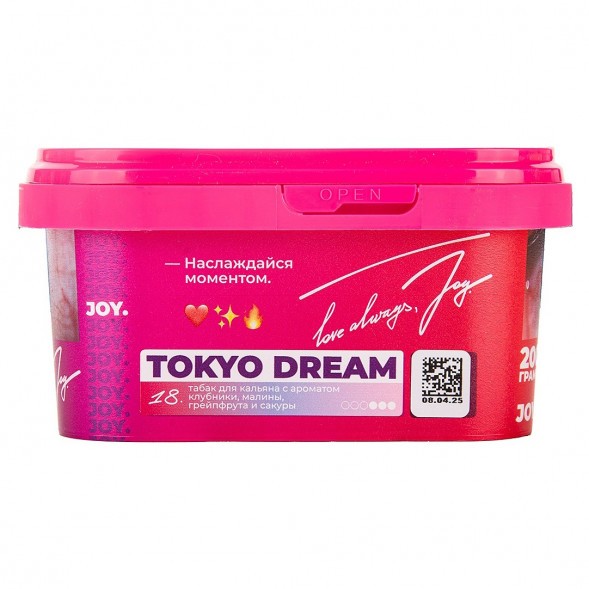 Табак Joy - Tokyo Dream (Клубника, Малина, Грейпфрут и Сакура, 200 грамм) купить в Ижевске