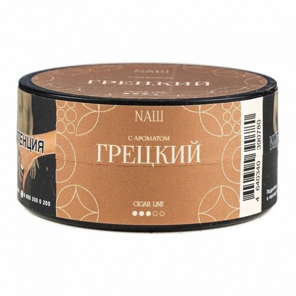 Табак NАШ CIGAR - Грецкий (30 грамм) купить в Ижевске