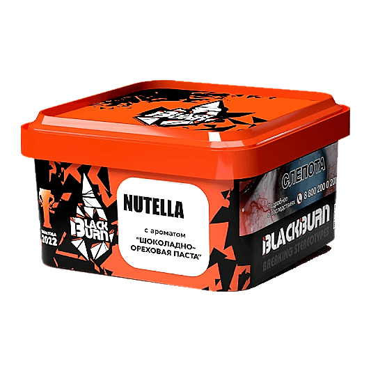Табак BlackBurn - Nutella (Шоколадно-Ореховая Паста, 200 грамм) купить в Ижевске