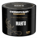 Табак Северный Professional - Манго (40 грамм) купить в Ижевске