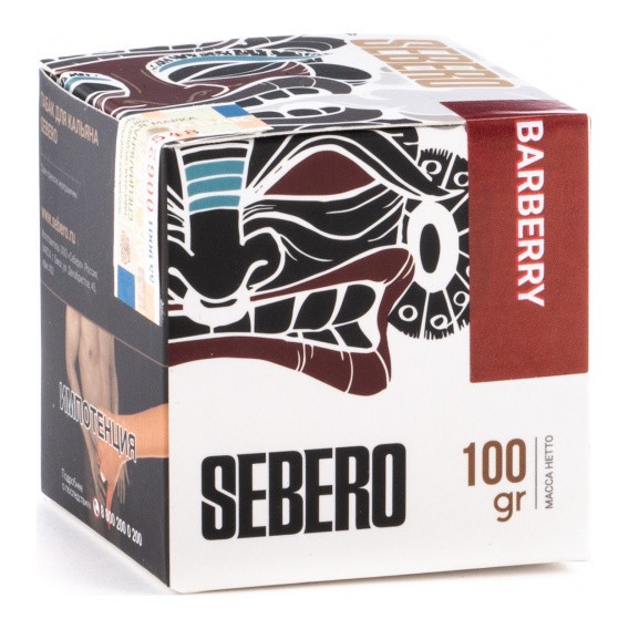 Табак Sebero - Barberry (Барбарис, 100 грамм) купить в Ижевске