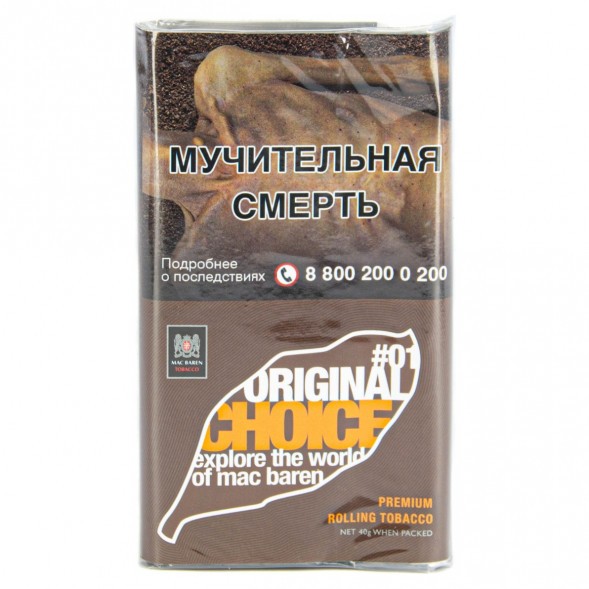 Табак сигаретный Mac Baren - Original Choice (40 грамм) купить в Ижевске