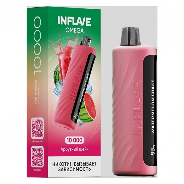 INFLAVE OMEGA - Арбузный Шейк (Watermelon Shake, 10000 затяжек) купить в Ижевске