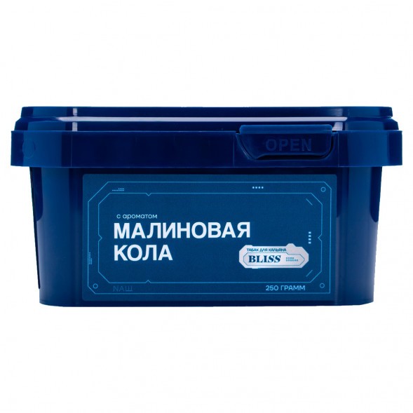 Табак Bliss - Малиновая Кола (250 грамм) купить в Ижевске