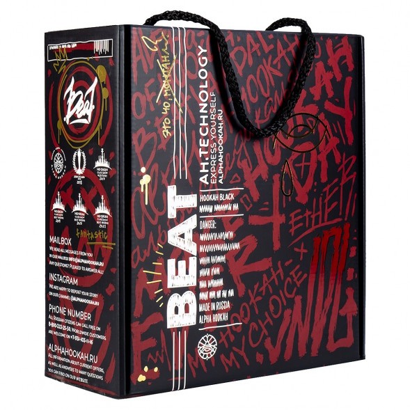 Кальян Alpha Hookah - Beat Vandal Red (Без Колбы) купить в Ижевске