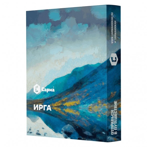 Табак Сарма - Ирга (200 грамм) купить в Ижевске