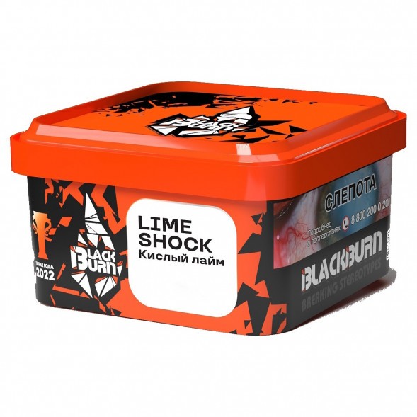 Табак BlackBurn - Lime Shock (Кислый Лайм, 200 грамм) купить в Ижевске