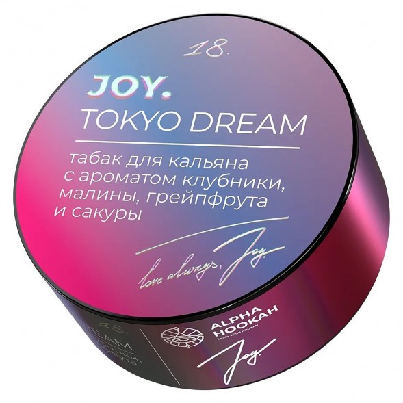 Табак Joy - Tokyo Dream (Клубника, Малина, Грейпфрут и Сакура, 25 грамм) купить в Ижевске