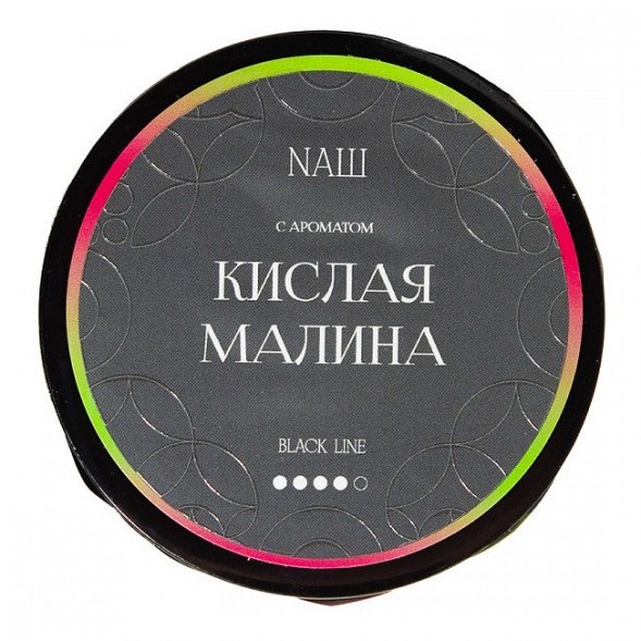 Табак NАШ BLACK - Кислая Малина (100 грамм) купить в Ижевске