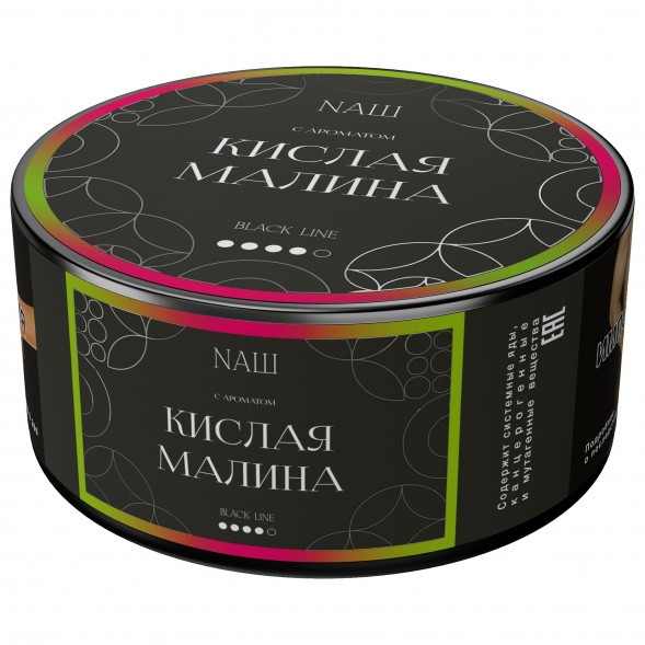 Табак NАШ BLACK - Кислая Малина (100 грамм) купить в Ижевске