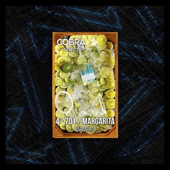 Табак Cobra Select - Margarita (4-701 Маргарита, 40 грамм) купить в Ижевске