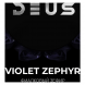 Табак Deus - Violet Zephyr (Фиалковый Зефир, 30 грамм) купить в Ижевске