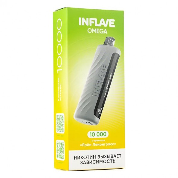 INFLAVE OMEGA - Лайм Лемонграсс (Lime Lemongrass, 10000 затяжек) купить в Ижевске