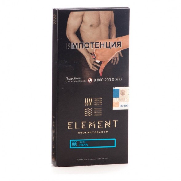 Табак Element Вода - Pear (Груша, 100 грамм) купить в Ижевске