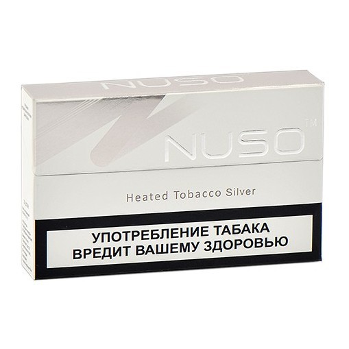 Стики NMATE NUSO - SILVER (Вирджиния, блок - 10 пачек) купить в Ижевске