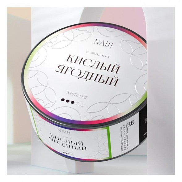 Табак NАШ WHITE - Кислый Ягодный (100 грамм) купить в Ижевске
