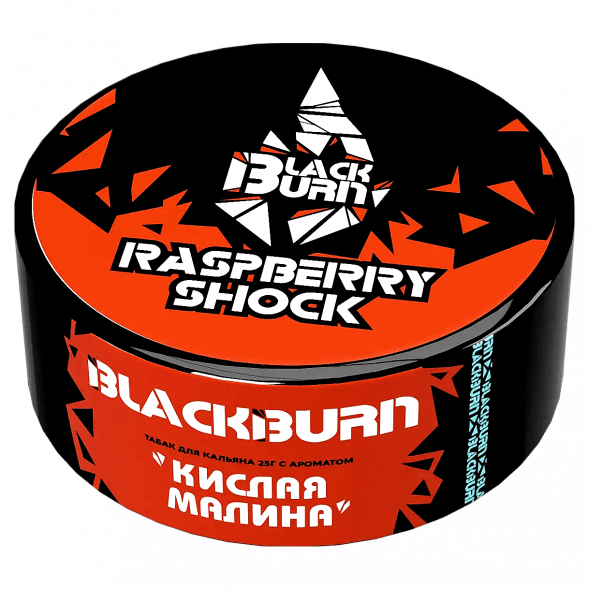 Табак BlackBurn - Raspberry Shock (Кислая Малина, 25 грамм) купить в Ижевске