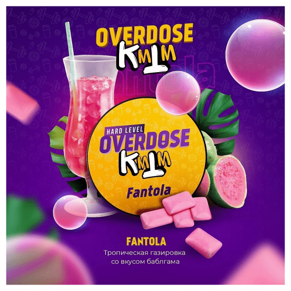 Табак Overdose - Fantola (Тропическая Газировка, 25 грамм) купить в Ижевске